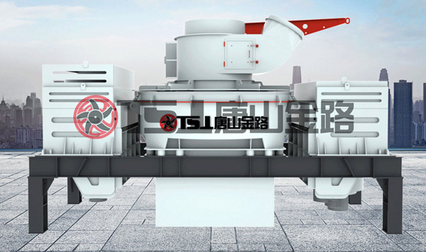 制砂機 制砂機