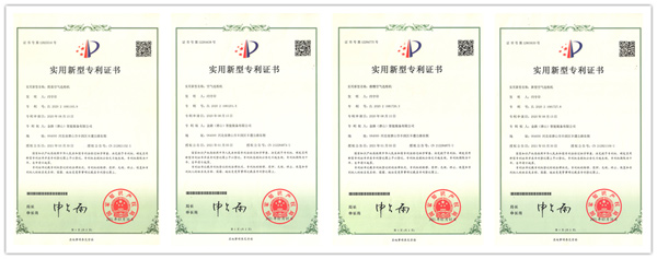 選粉機專利 選粉機專利