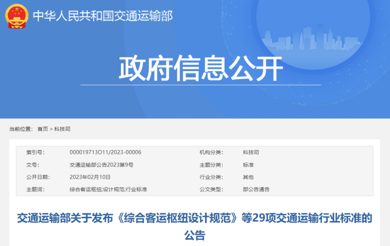 640_副本1 640_副本1